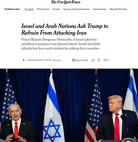 TRUMP'IN PROTESTO ÇAĞRISI VE TEMKINLI TUTUMU